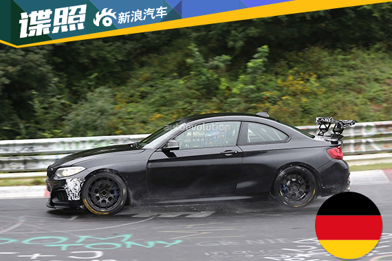 宝马M235i Racing升级版谍照 增加新尾翼