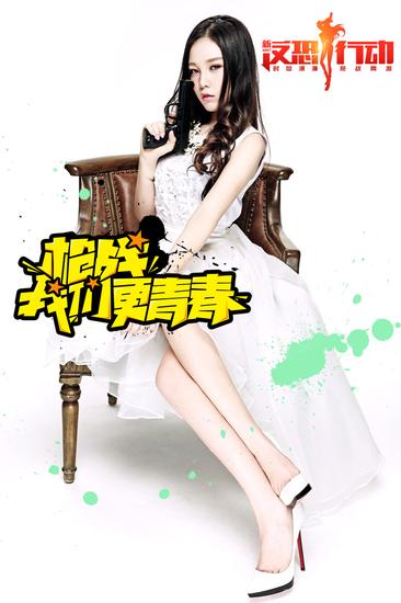 图19-美美哒本兮