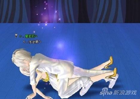 《QQ炫舞》被玩坏了