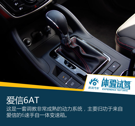 姑娘你为何低眉垂目 试CS75四驱版