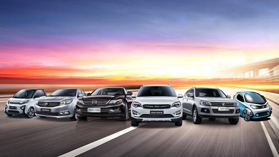 众泰汽车将携多款新车亮相成都车展