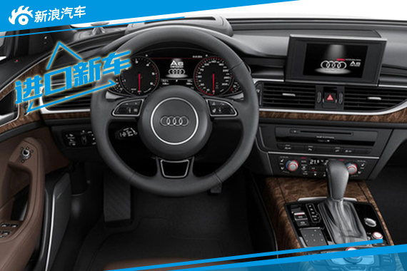 奥迪A6 Allroad将成都上市 或售70万左右