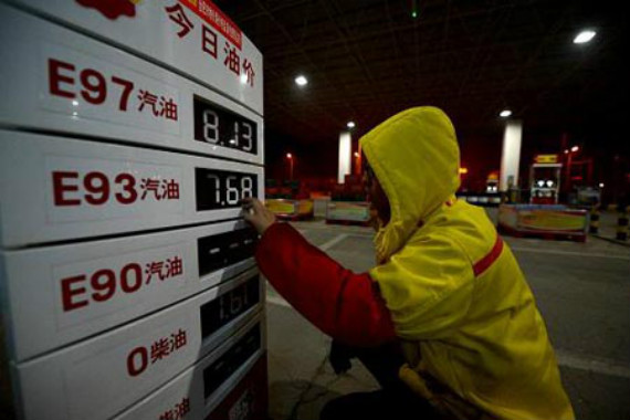 最低油价“30”时代是可以想象的