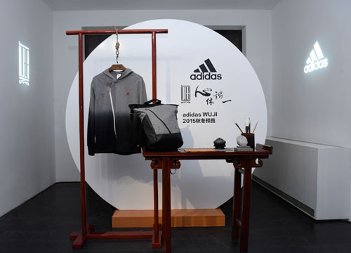 阿迪达斯武极系列2015秋冬预览