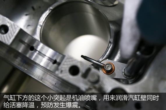 小排量增压新玩法 上汽1.4TGI发动机解析