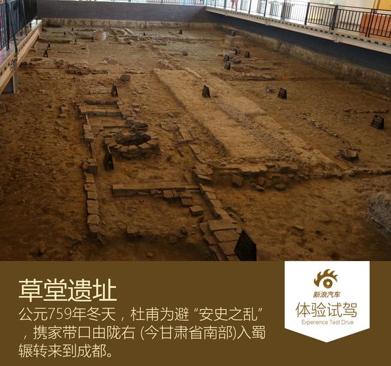 “红旗践行中国梦想之旅”进巴蜀