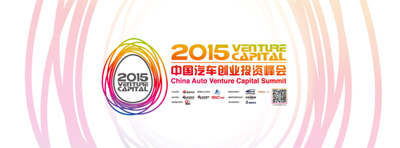 前方高能 起底李书福120软币的发家史 