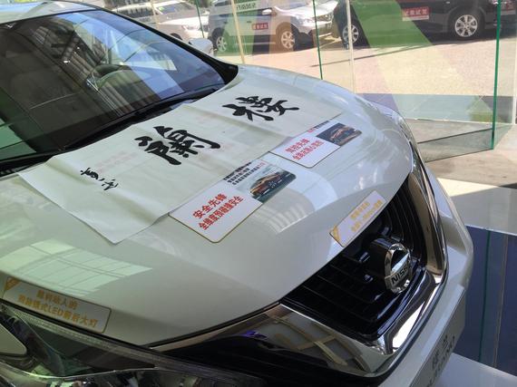 不禁要插播一条广告，新上市的楼兰外观更加犀利，配置更加丰富，最主要的是23万的起售价非常亲民！