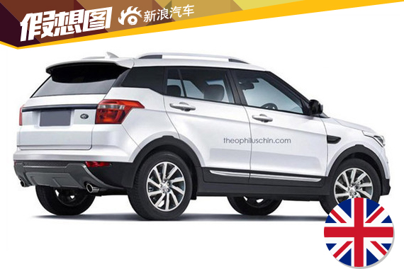 路虎入门级SUV假想图曝光 剑指宝马X1