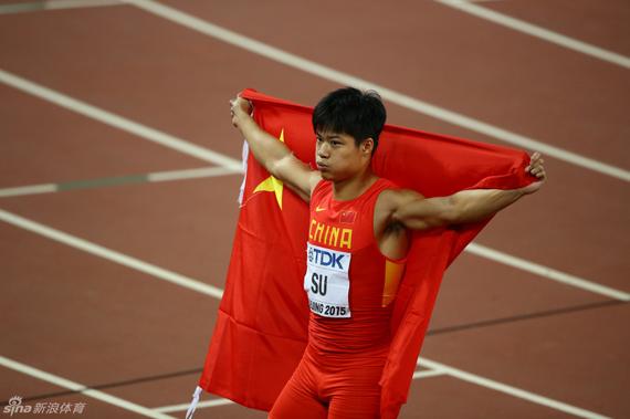 苏炳添一直在书写历史