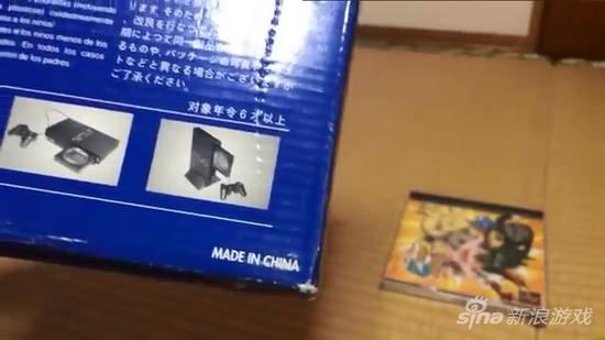 国产PS2游戏机