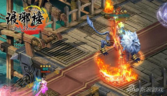 图1 37《琅琊榜》侍从系统