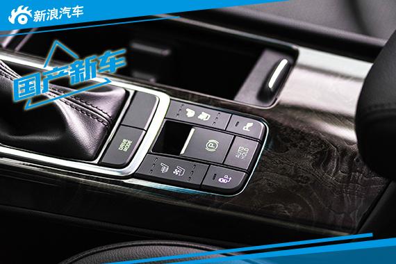 新起亚K5部分配置信息曝光 成都车展亮相