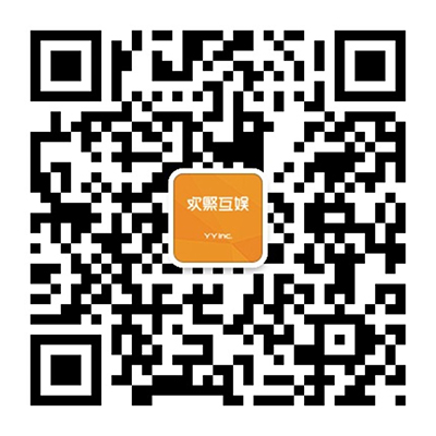 图7 欢聚互娱二维码