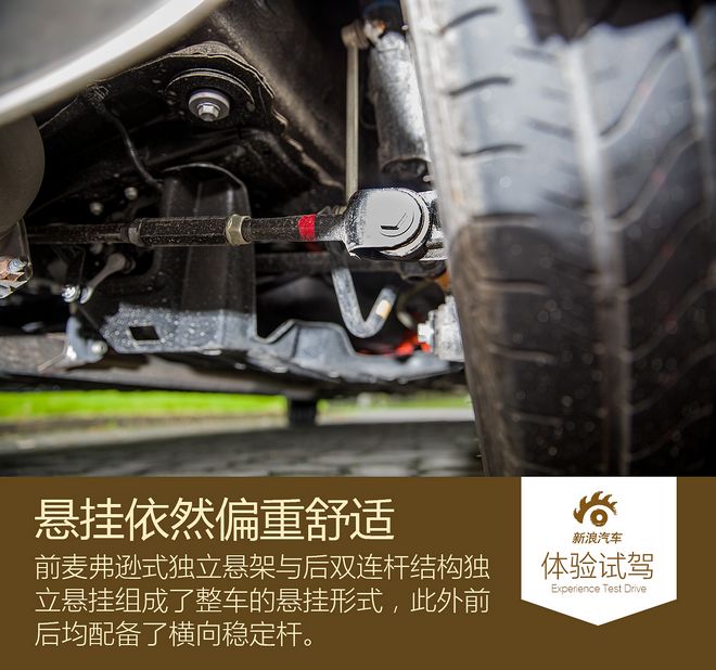 动力强低油耗 试驾新款ES 300h尊贵版