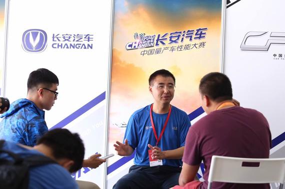 专访长安汽车杨大勇