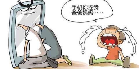 2岁男童被轧身亡其母正看手机