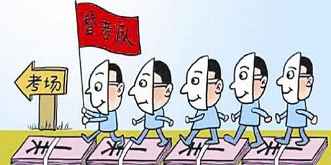 高考替考组织被举报:你随便告