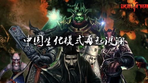 图1