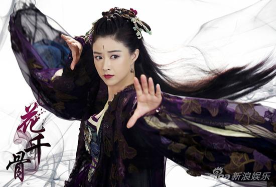 蒋欣 花千骨 获网友细数最美瞬间 手机新浪网