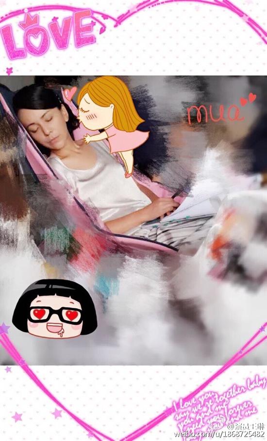 雪姨王琳素颜照