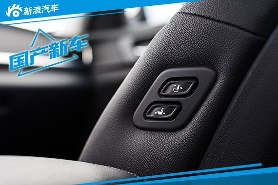 新起亚K5部分配置信息曝光 成都车展亮相