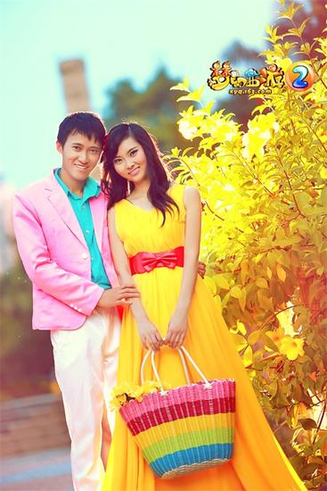 图4：见证爱情，第8名情侣（2）