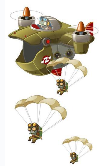 《植物大战僵尸2》天空之城图签大全