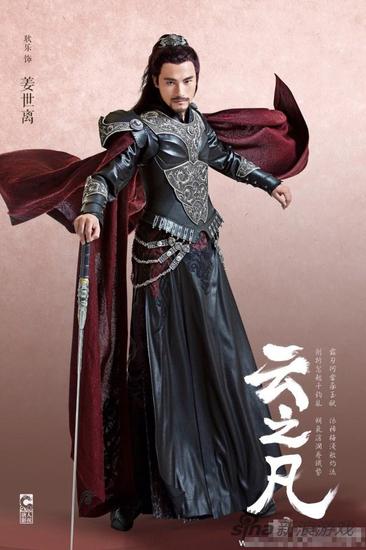 圣元优博官网查询