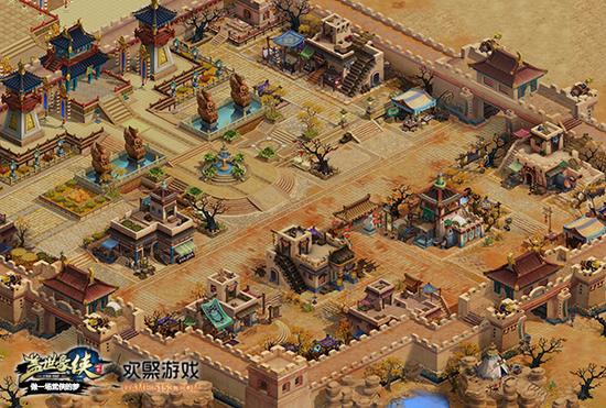 图1 《盖世豪侠》新场景原图