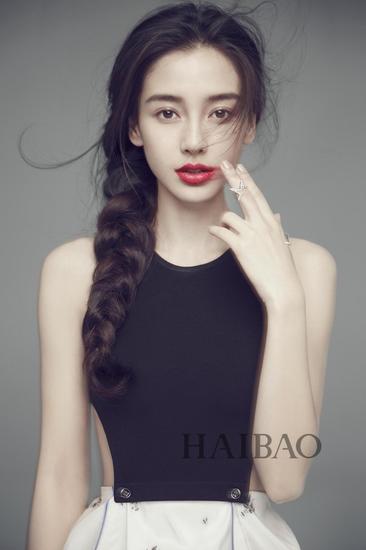 杨颖 (angelababy) 最新杂志大片梳慵懒麻花辫美美上镜