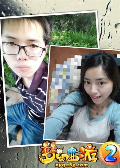 图1：见证爱情，第10名情侣