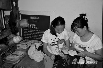 少年喊在网吧的同学回家 却被他找人围殴致死