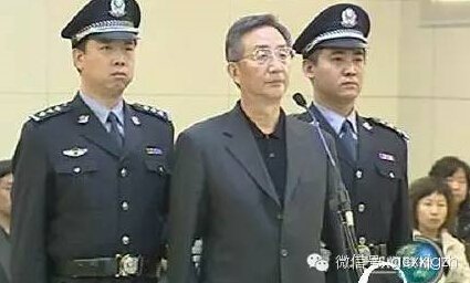 陈良宇受审