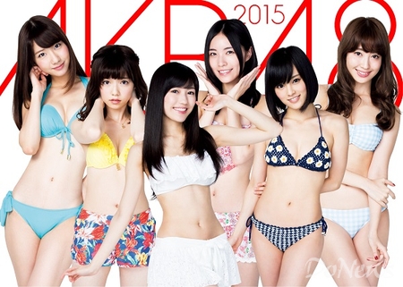 AKB48