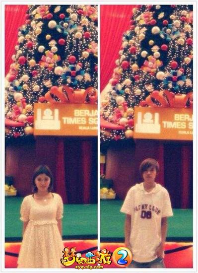 图2：见证爱情，第9名情侣