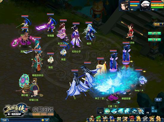 图3 《盖世豪侠》战斗截图