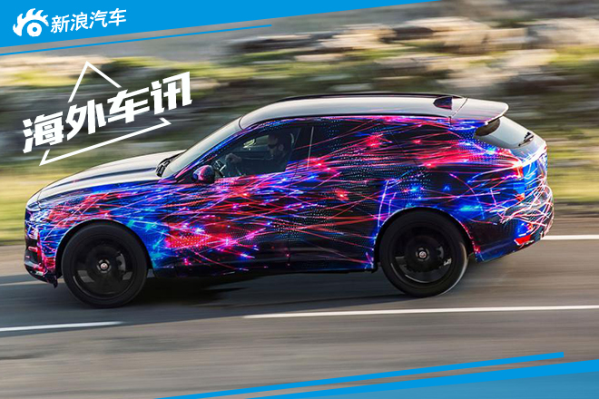 捷豹F-Pace将采用F-Type跑车底盘技术