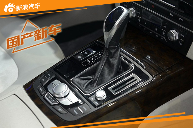 众泰Z700或10月下线 搭1.5T/1.8T动力