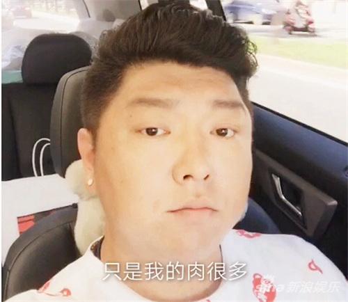 刘天佐模仿甄嬛狂飙演被赞胖爷又顽皮了