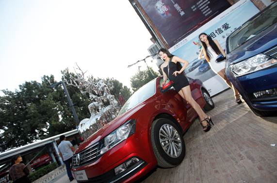 上海大众全新Lavida家族 北方区域上市