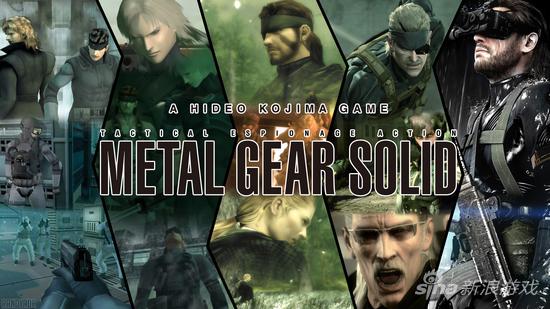 合金装备系列已经走过了28年