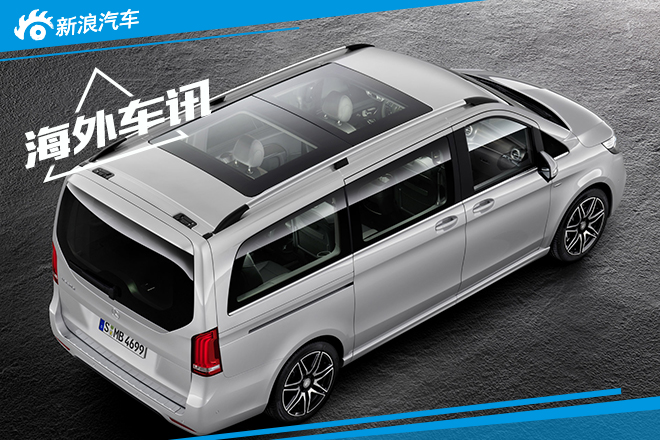 奔驰推出V级AMG Line运动版 年底上市