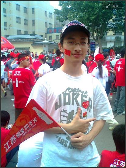 图5：￠浪迹天涯