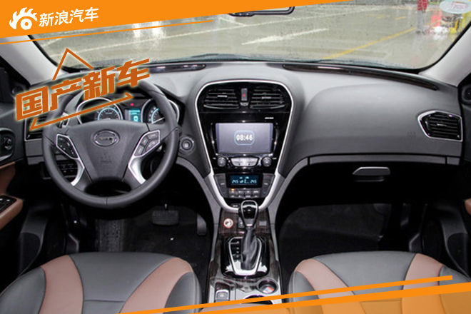 传祺GS4双色版成都车展上市 两种配色