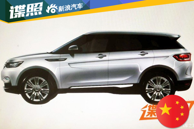 延续双车战术 疑似陆风X7 Plus专利图曝光