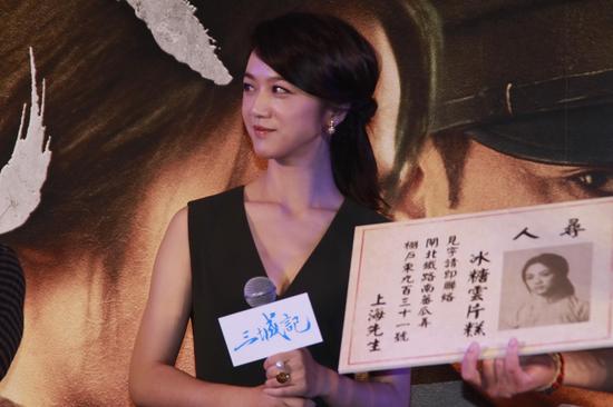 影片中刘青云用“冰糖云片糕”代表汤唯