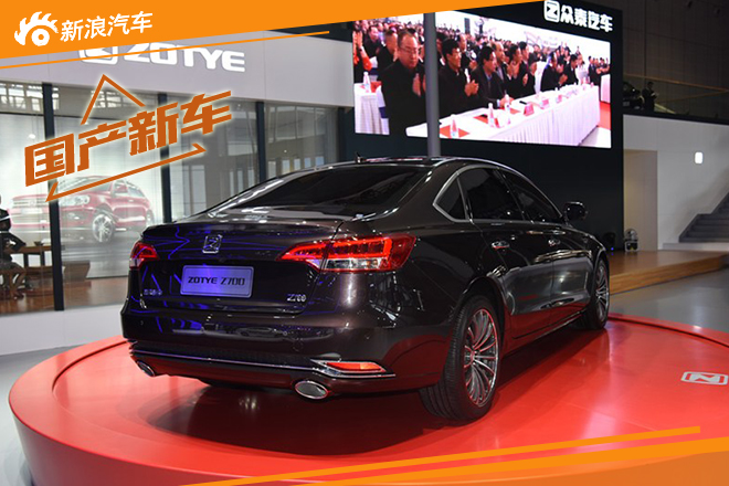 众泰Z700或10月下线 搭1.5T/1.8T动力