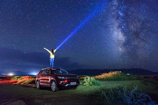 夜空中最亮的星 长安汽车CS星空之旅等你来