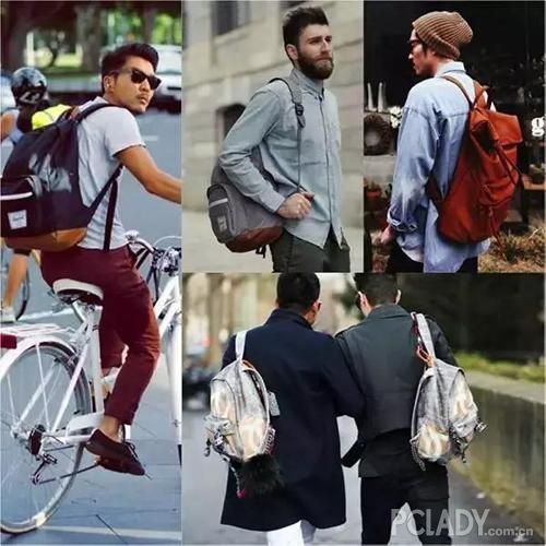 男人必备"5大包" 怎样拿才够逼格